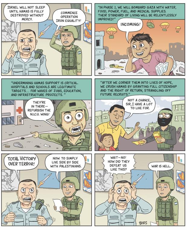 Charme-Offensive: Ein satirischer Beitrag des US-Zeichners Matt Bors, der ebenfalls einige Werke auf der Website „Cartoonists for Palestine“ veröffentlicht hat.