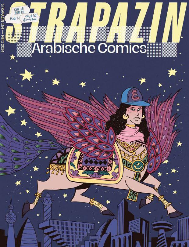 Das Titelbild des aktuellen „Strapazin“ zum Thema Arabische Comics.